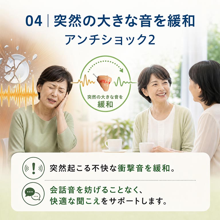 nihonchokuhan(日本直販)通販サイト