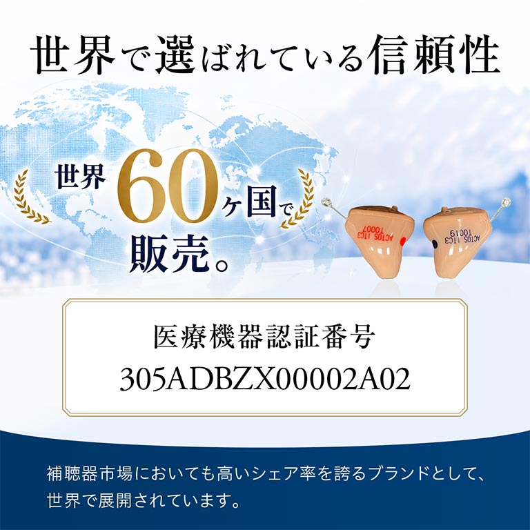 nihonchokuhan(日本直販)通販サイト