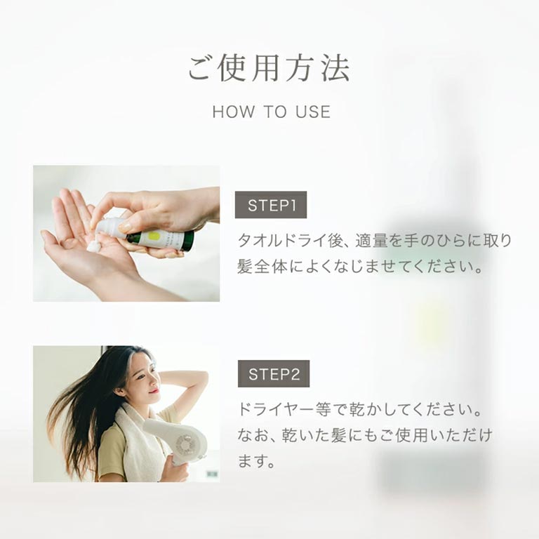 ココニカル全身シャンプーとヘアミルク 日本直販限定 ココニカル全身シャンプー・ヘアミルク セット 【通常