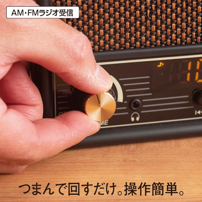唱歌ラヂオ DX100 AM／FMラジオ付き音楽プレイヤー【通常】｜新聞 