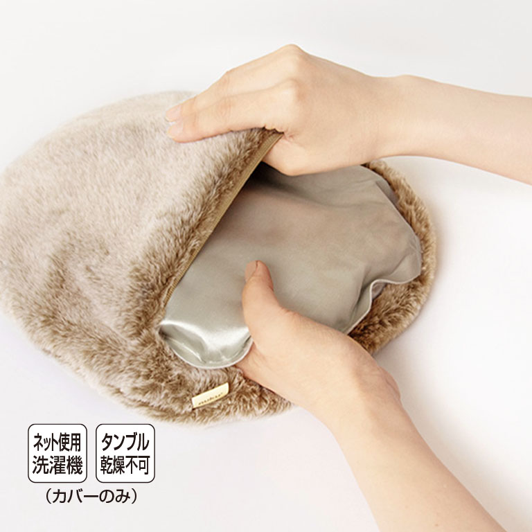 ゆんたん　オプション品 蓄熱充電式エコ湯たんぽ 特典品付 （ホワイトスコーピオン刺繍入りBio