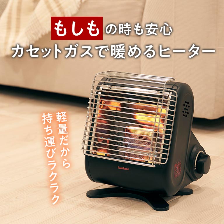 nihonchokuhan(日本直販)通販サイト
