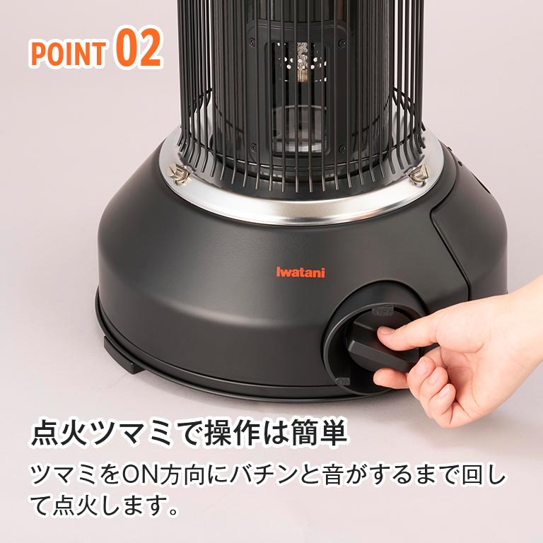 イワタニカセットガスストーブ マル暖プラス｜nihonchokuhan(日本直販