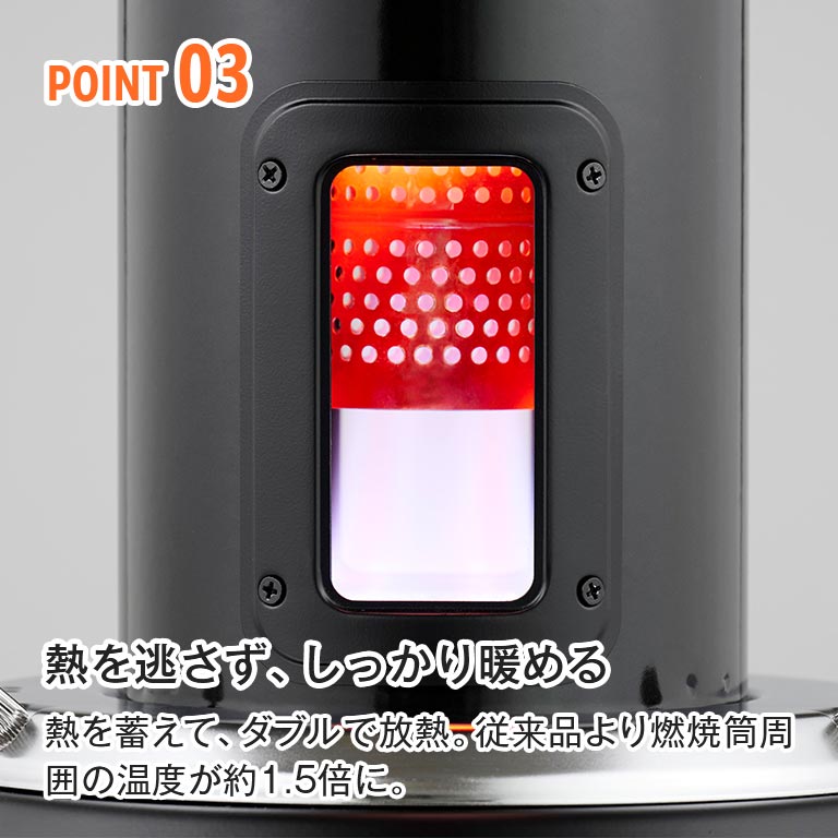イワタニカセットガスストーブ マル暖プラス｜nihonchokuhan(日本直販