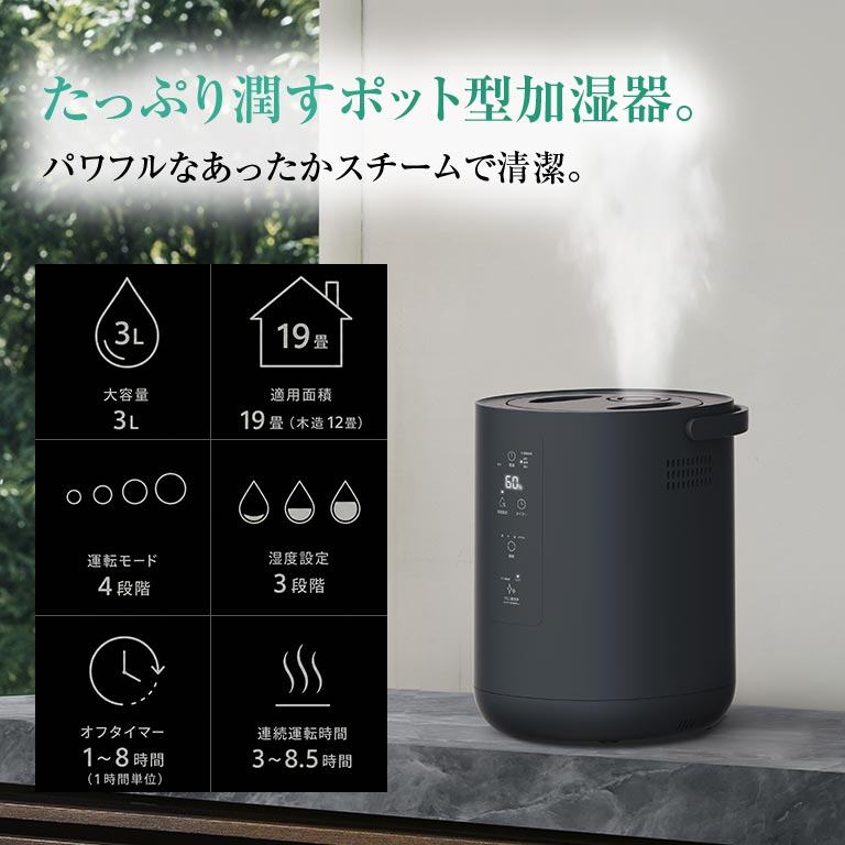 nihonchokuhan(日本直販)通販サイト