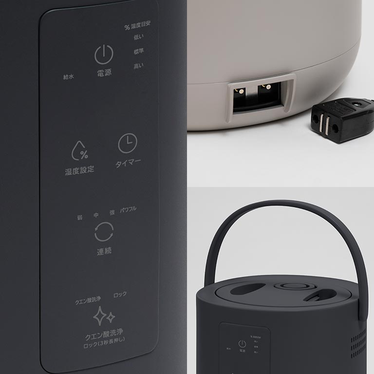 スチーム加湿器スチームポット 3L｜nihonchokuhan(日本直販)通販サイト