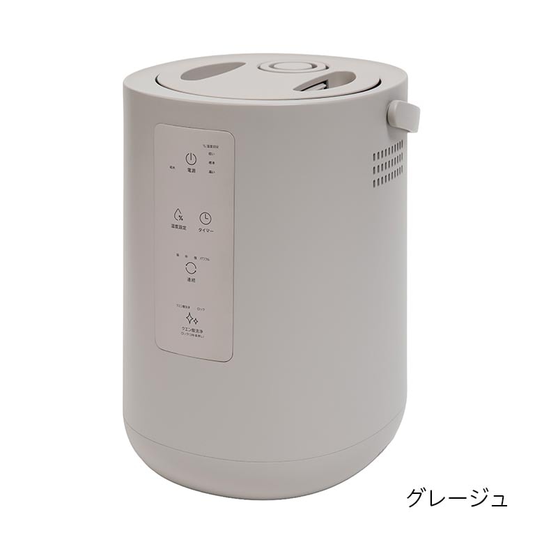 nihonchokuhan(日本直販)通販サイト
