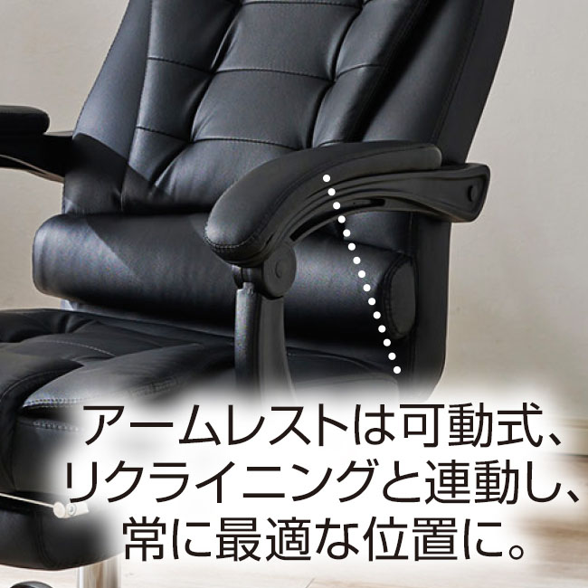 直送】 オットマン付き BOSSチェア 【訪問対象230907】｜nihonchokuhan