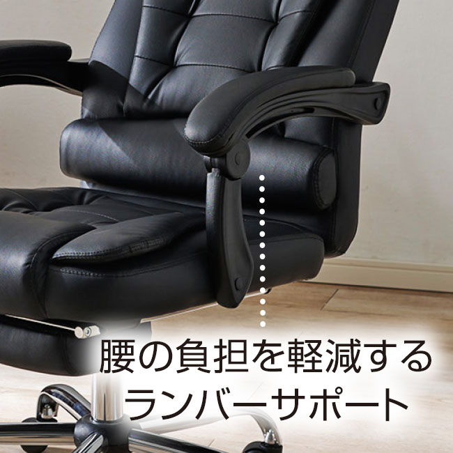 ♡アンティーク　象嵌 　金彩 オットマン チェア スツール 鞍型 黒♡ 直送】 オットマン付き BOSSチェア 【訪問対象230907】｜nihonchokuhan