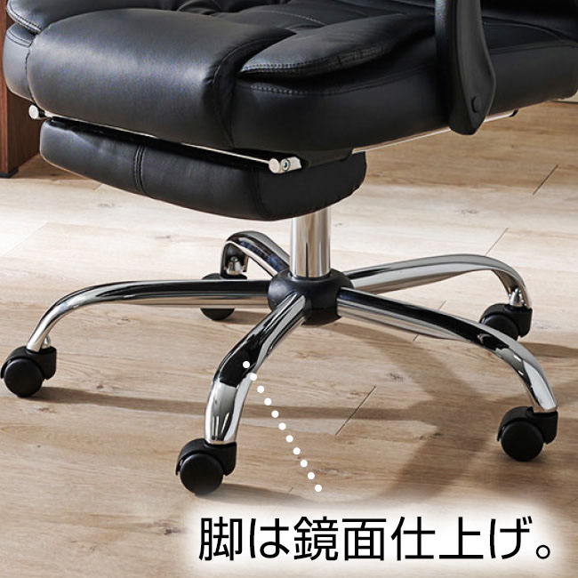 直送】 オットマン付き BOSSチェア 【訪問対象230907】｜nihonchokuhan