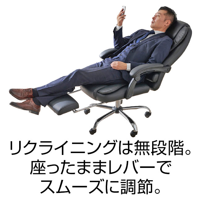 直送】 オットマン付き BOSSチェア 【訪問対象230907】｜nihonchokuhan