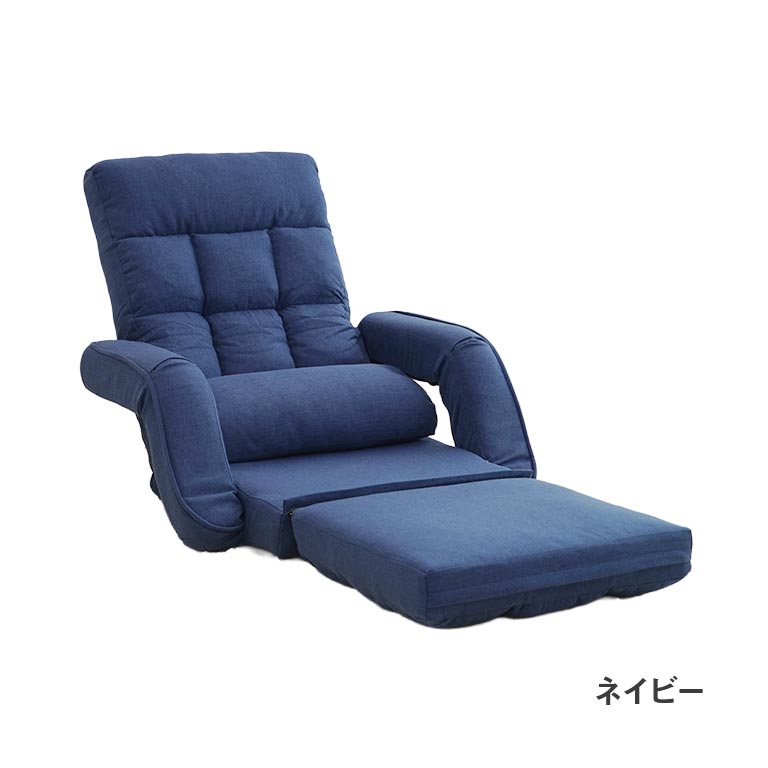 直送】 肘付4WAYソファー｜nihonchokuhan(日本直販)通販サイト