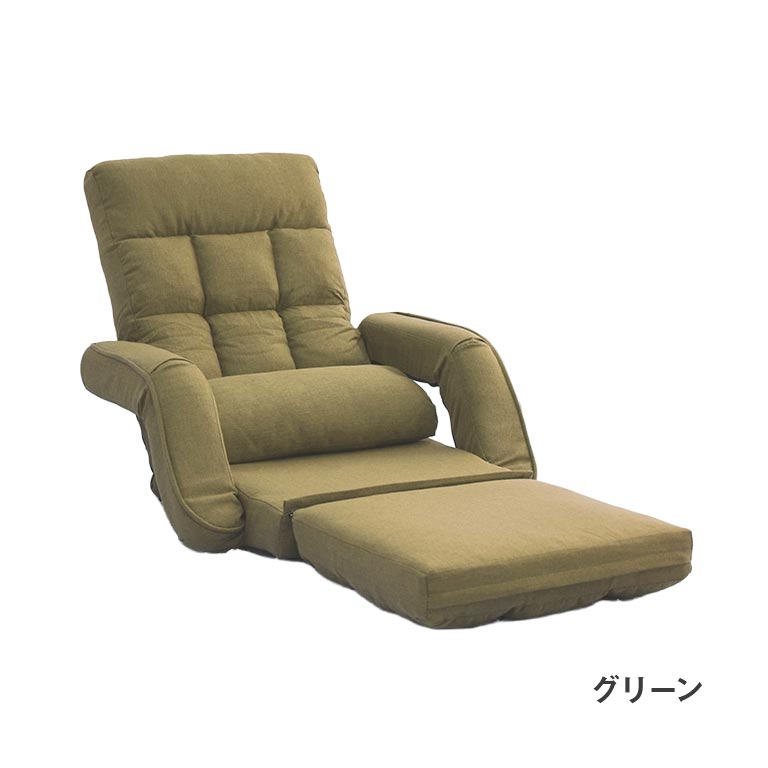 直送】 肘付4WAYソファー｜nihonchokuhan(日本直販)通販サイト