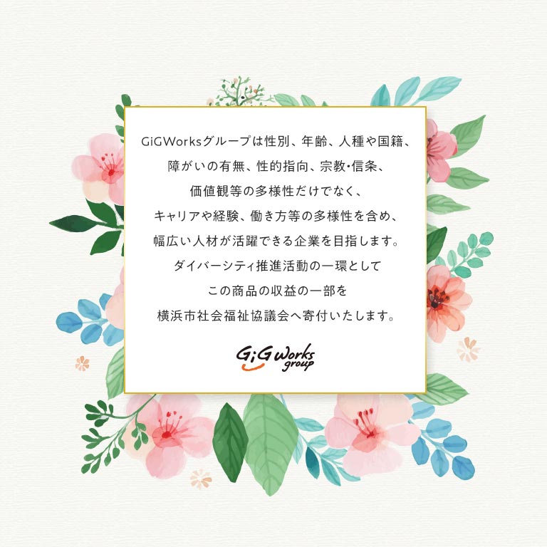 直送】 アール・ブリュット サーモボトル コーヒーギフトセット