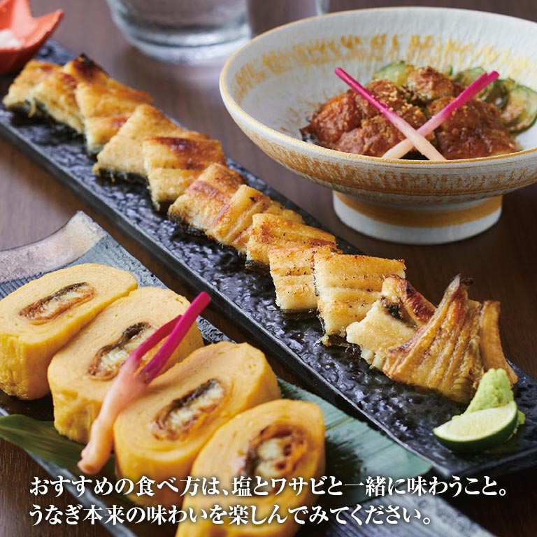 直送】 うなぎの鰻次郎 うなしゃぶ・蒲焼・白焼きセット