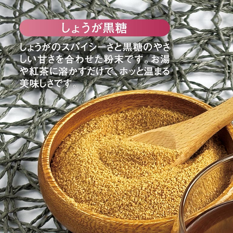 具志堅さま　専用 ジードラゴン Z-DRAGON 製品制電ストレッチ長袖シャツ 76904 自重堂