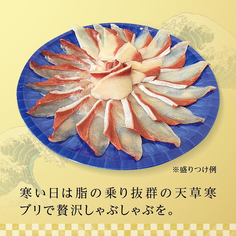 寒鰤あ宮殿 寒鰤あ宮殿 カンブリア宮殿 (@cambrian_palace) / X