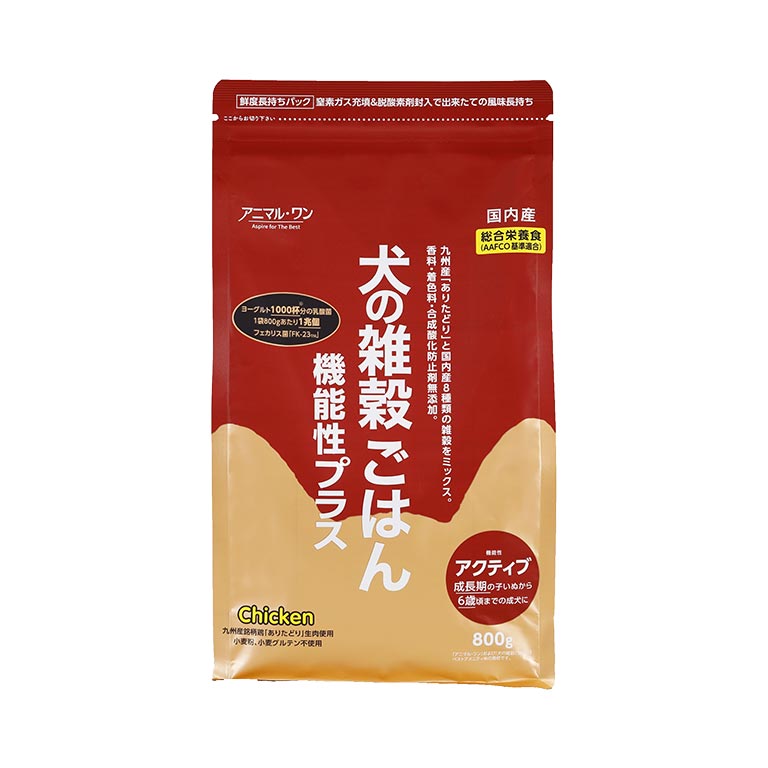 犬の雑穀ごはん 機能性アクティブ 【通常】｜nihonchokuhan(日本直販