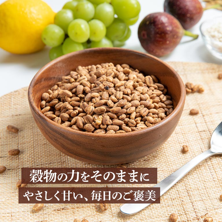 雑穀シリアルセット 【通常】｜nihonchokuhan(日本直販)通販サイト