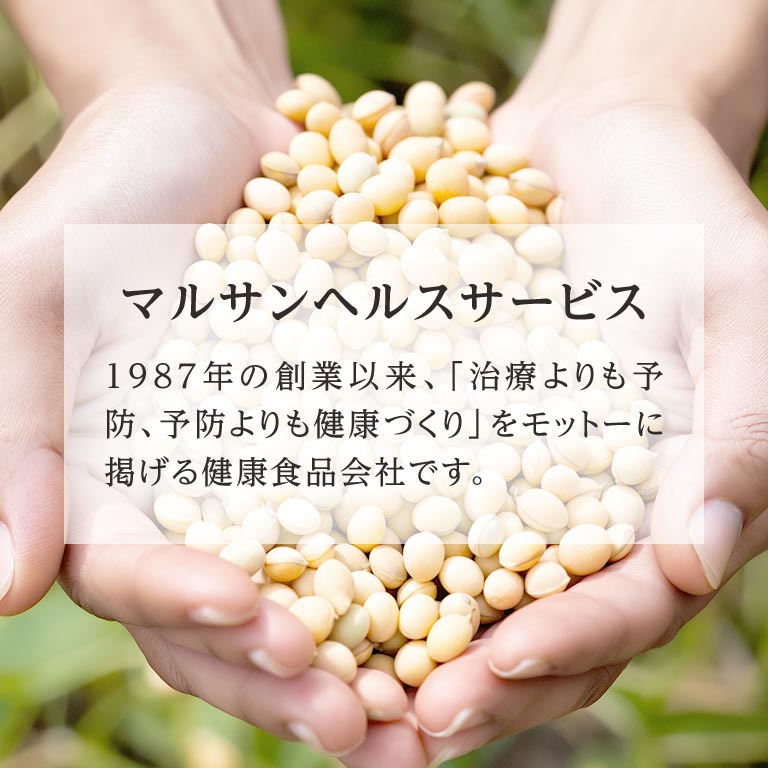 定期】 納豆博士｜nihonchokuhan(日本直販)通販サイト