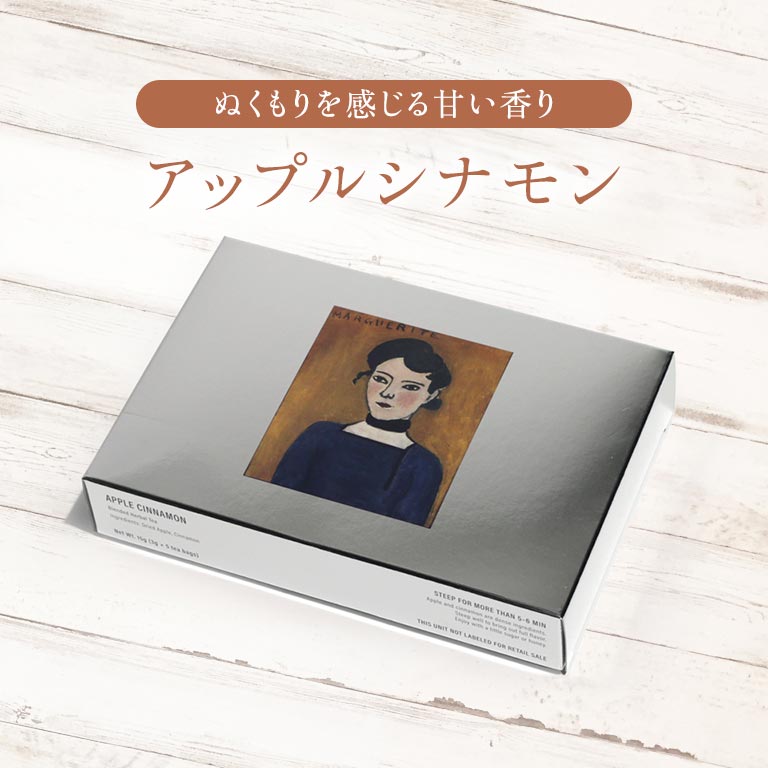 Art in Life 01 （オリジナル紙袋付き） 【通常】｜nihonchokuhan(日本