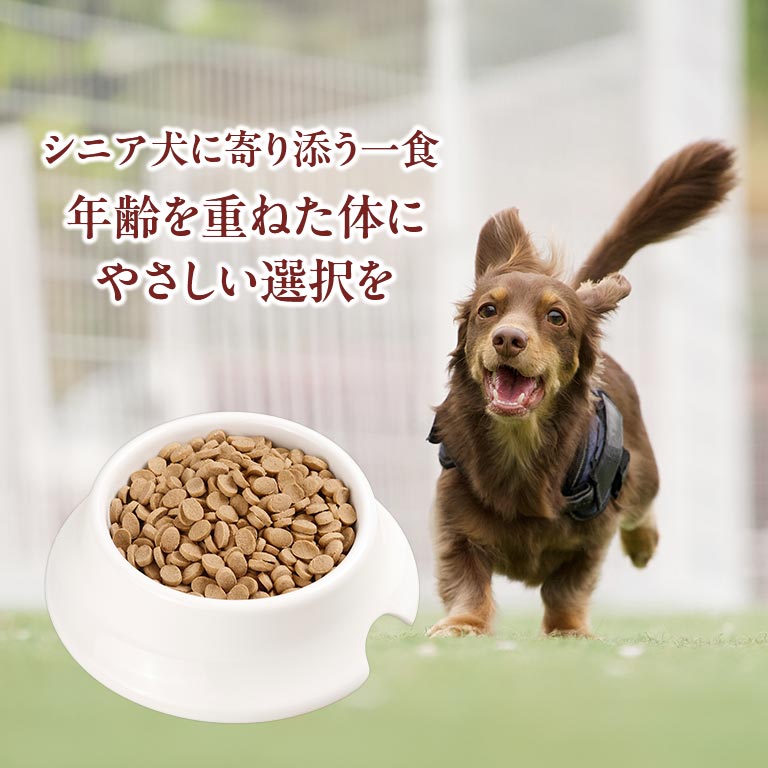 ドッグフード Masaya Tsunakawa 犬の雑穀ごはん 機能性セブン 【通常】｜nihonchokuhan(日本直販)通販