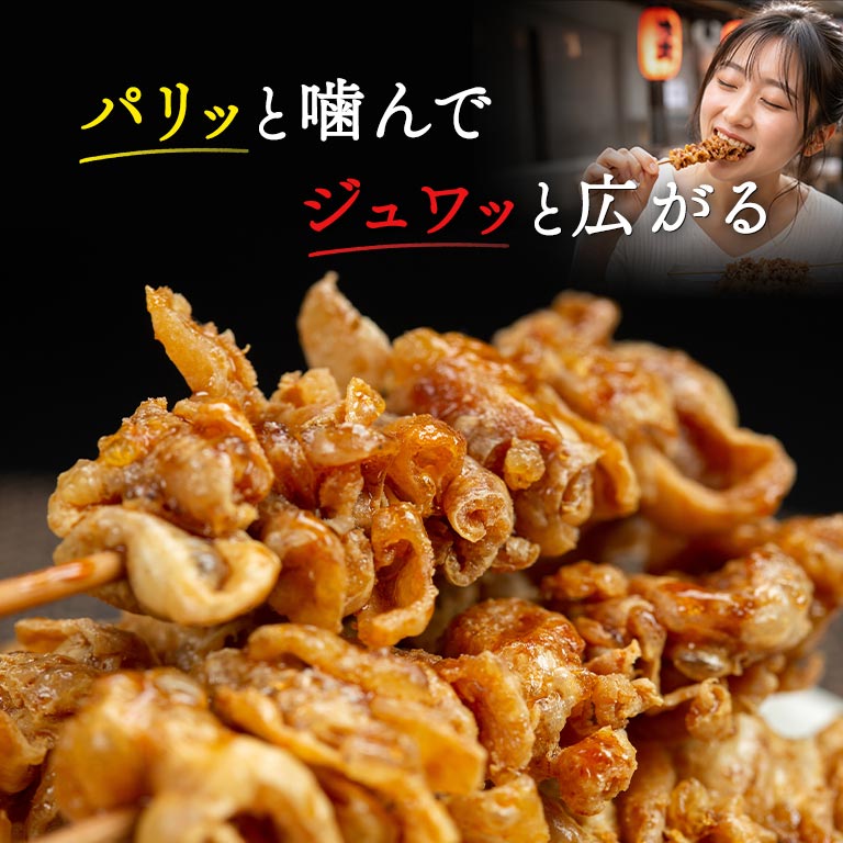 直送】 陣太鼓セット （合計3セット）｜nihonchokuhan(日本直販)通販サイト