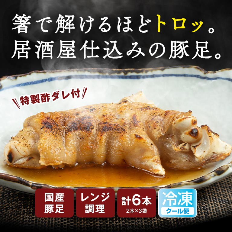 直送】 陣太鼓セット （合計6セット）｜nihonchokuhan(日本直販)通販サイト