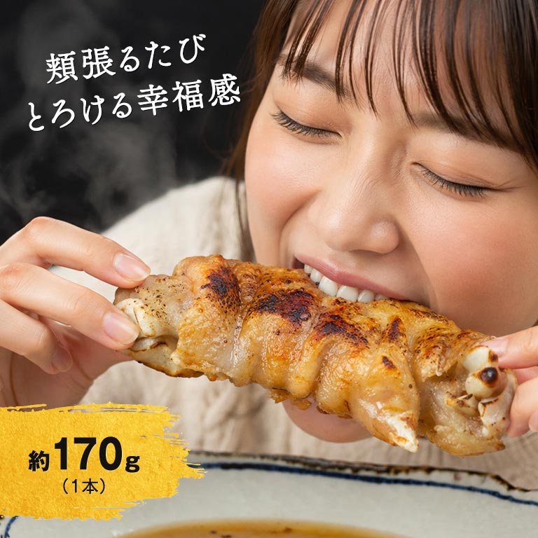 直送】 陣太鼓セット （合計6セット）｜nihonchokuhan(日本直販)通販サイト