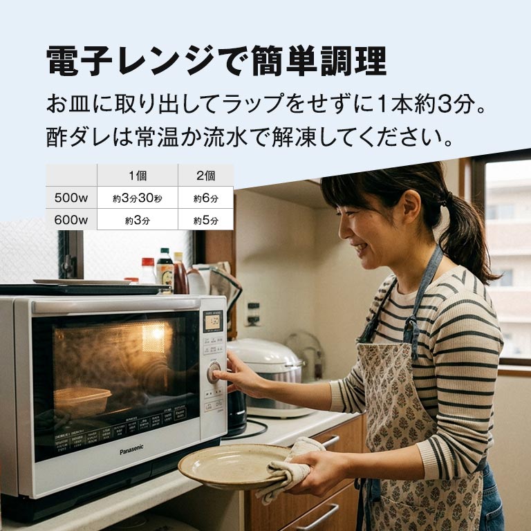 直送】 陣太鼓セット （合計6セット）｜nihonchokuhan(日本直販)通販サイト
