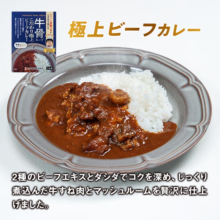 nihonchokuhan(日本直販)通販サイト