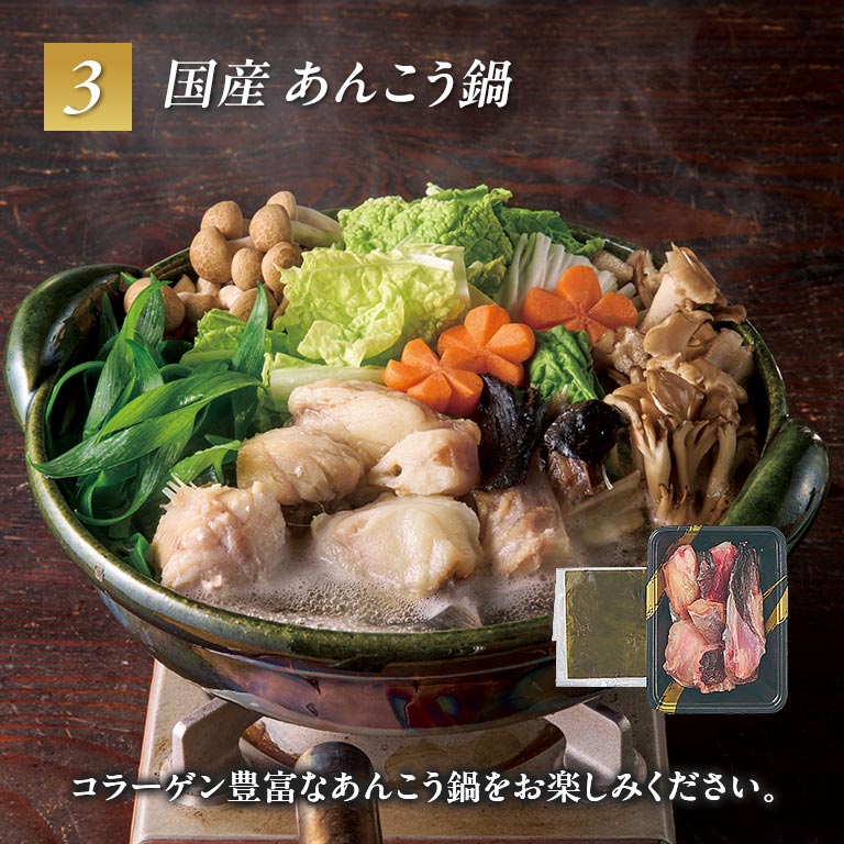 nihonchokuhan(日本直販)通販サイト