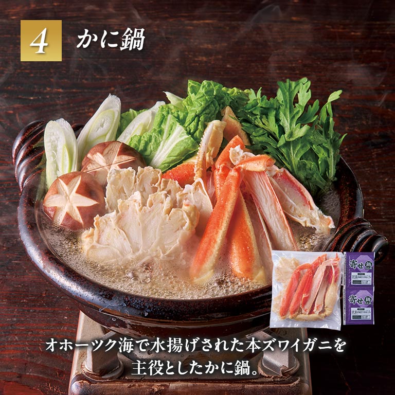 nihonchokuhan(日本直販)通販サイト