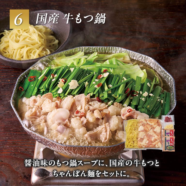 nihonchokuhan(日本直販)通販サイト