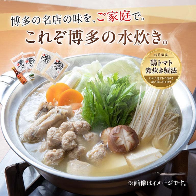 nihonchokuhan(日本直販)通販サイト