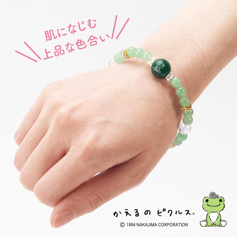 直送】 かえるのピクルス 天然石ブレスレット｜nihonchokuhan(日本直販