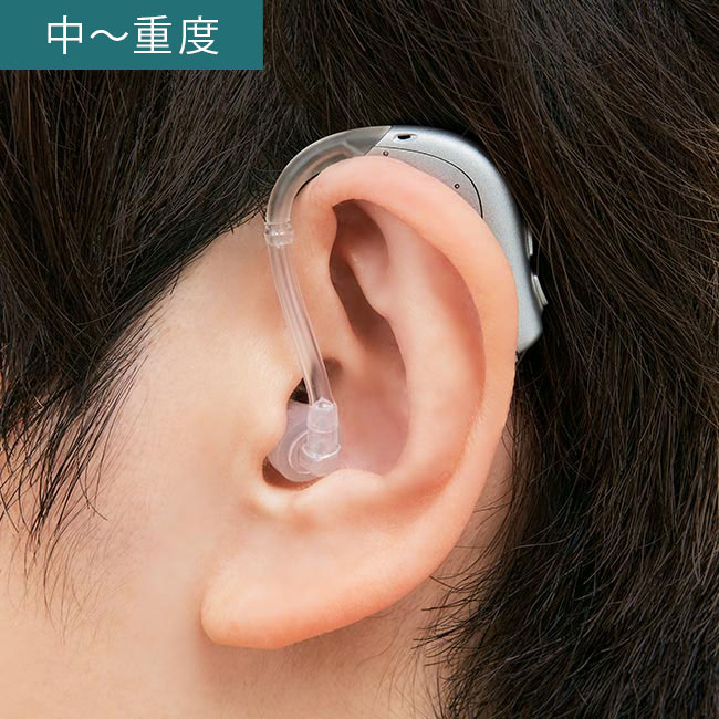 日本直販オリジナル 耳かけ型 デジタル補聴器 ACTOS Z1