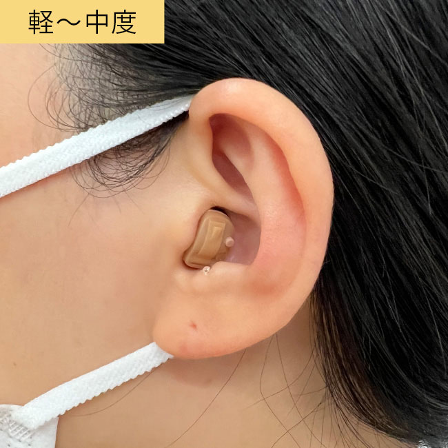 ONKYO オンキョー 耳穴型 デジタル 補聴器 リモコン付き OHS-D31