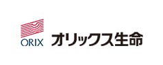 オリックス生命
