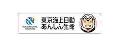 東京海上日動あんしん生命