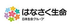 はなさく生命