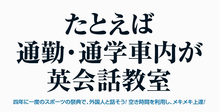 楽天市場 カシオ ポータブル英会話学習機 ジョイスタディ 英語 ビジネス 英会話 学習 デジタル学習ツール Joy Study Jy L01 送料無料 デジタル 英会話学習機 英語学習機 学習機 教材 リスニング ジョイスタディ 持ち運び コンパクト 隙間時間 通勤時間 勉強 英語学習