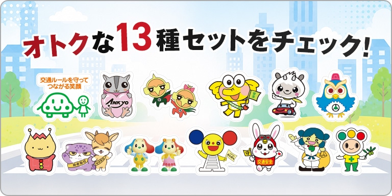 nihonchokuhan(日本直販)通販サイト