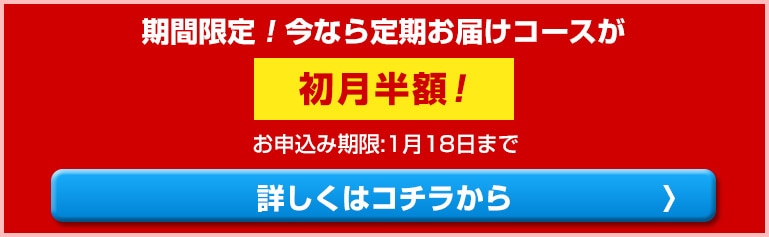 沖縄産 トリプルウコン EX プラスα 4本セット （1本1000粒約2カ月分