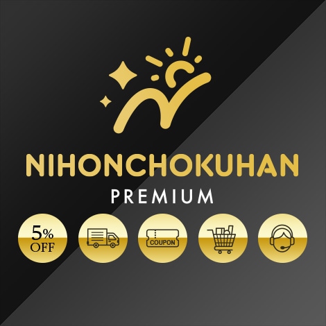 公式】NIHONCHOKUHAN - 日本直販＆悠遊生活（悠遊ショップ）の総合通販サイト