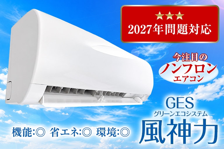 世紀の巨匠たち クラシック名演集 CD50枚セット 【通常