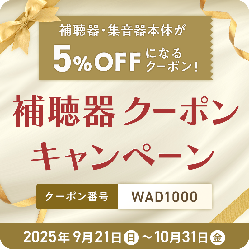 J*J様 【希少品】 ナショナル ラジオ 月賦販売株式会社 代行店 ホーロー 両 J*J様 【希少品】 ナショナル ラジオ 月賦販売株式会社 代行店