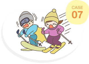ケース07