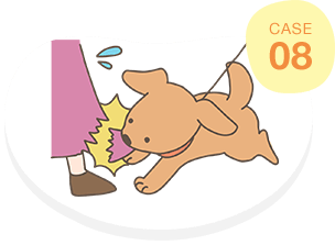 ケース08