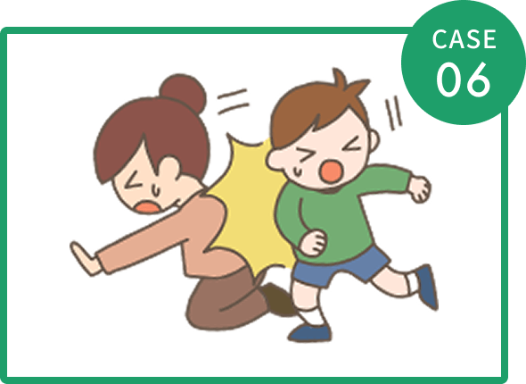 CASE06